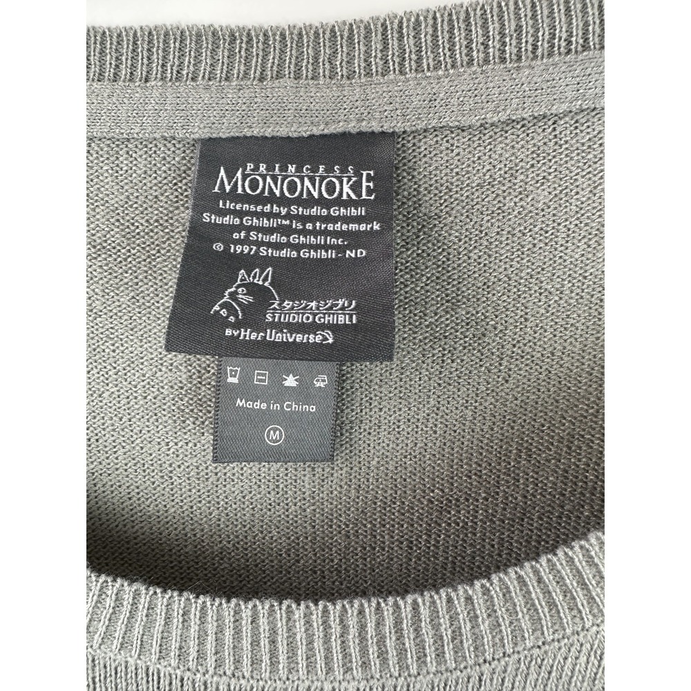 Her Universe Princess Mononoke Mask Sweater Lightweight Gray Size Medium - Picture 7 of 12